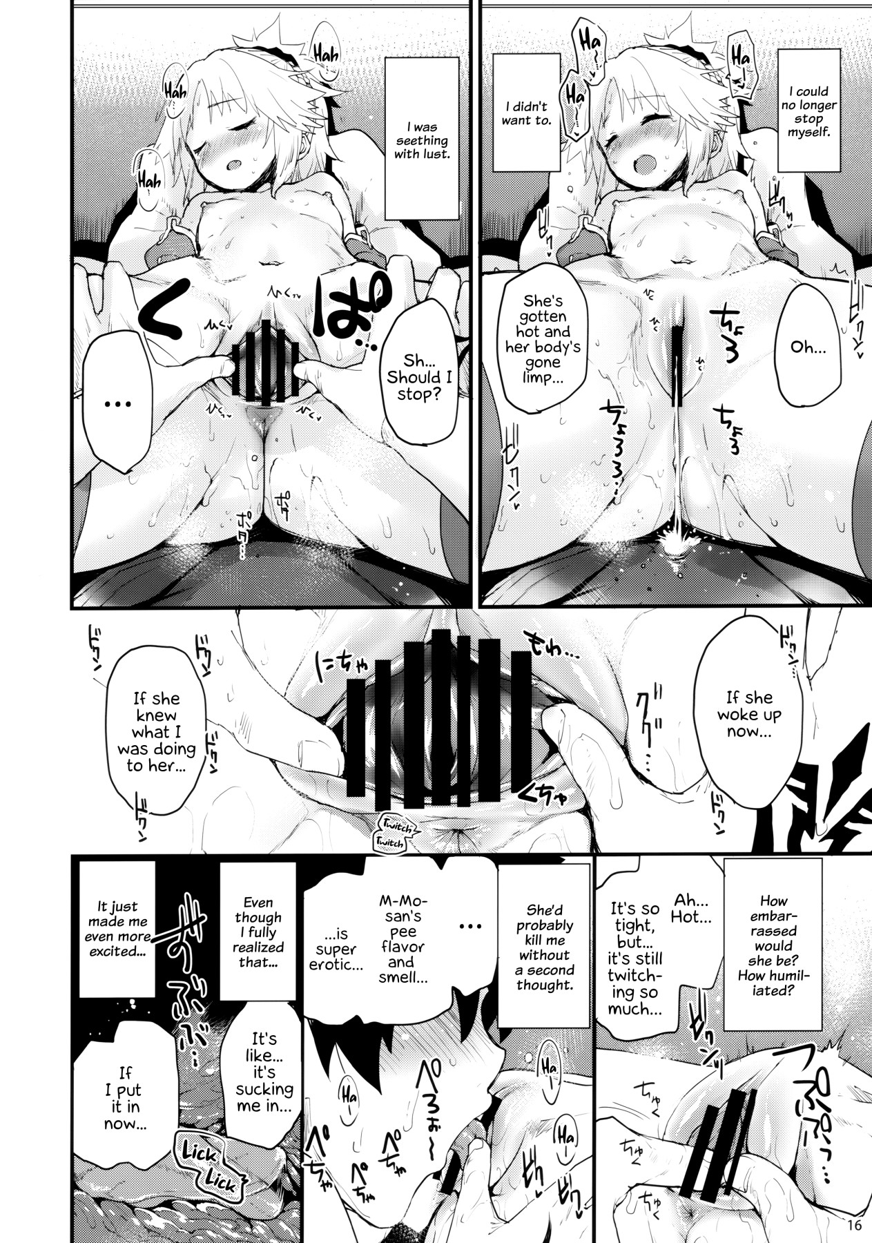 Hentai Manga Comic-I'm Sorry Mo-san...-Read-15